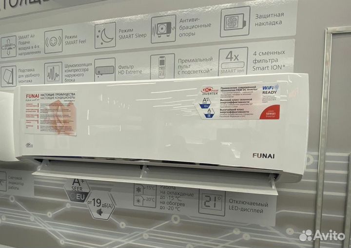 Закладка трасс Установка кондиционеров Продажа