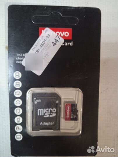 Карта micro sd 128 гб с адаптером в комплекте