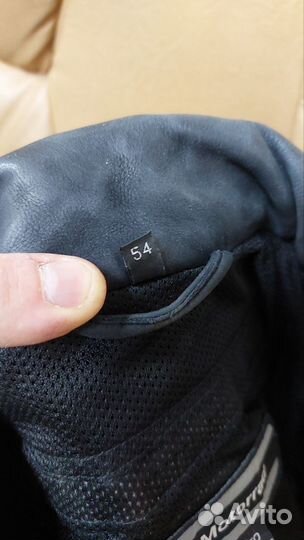 Куртка мото BMW