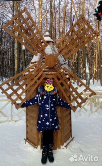 Пуховик