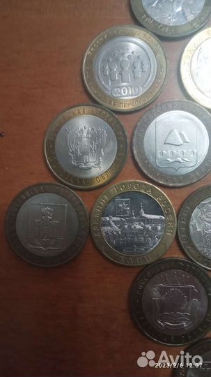 Монеты биметаллические 10р