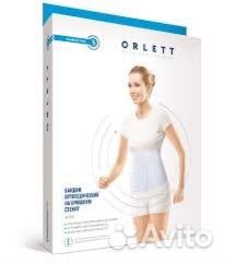 Бандаж Orlett на брюшную стенку