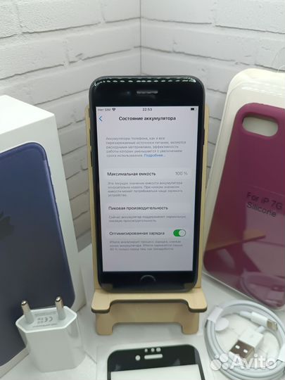 iPhone 7 32gb( Ростест. Акб100)