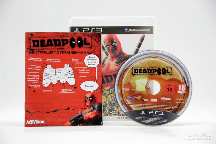 Deadpool для PS3