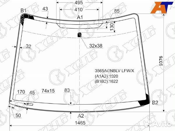 Стекло лобовое ford C-MAX