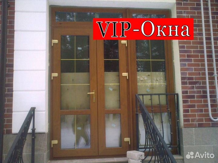 Двери пластиковые