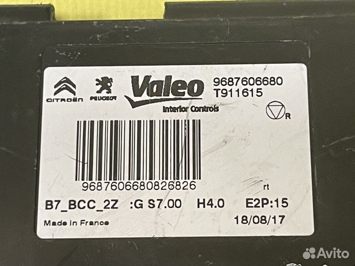 Блок управления отопителем Citroen C4 2