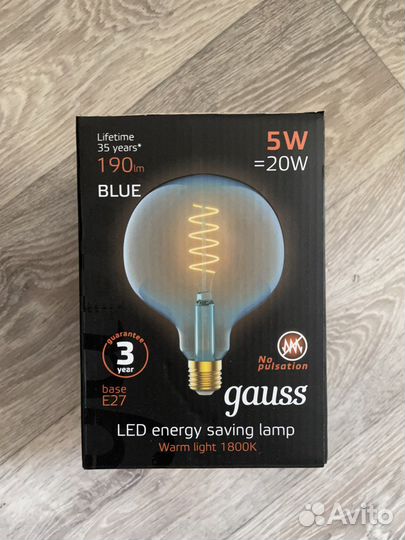 Лампа светодиодная gauss