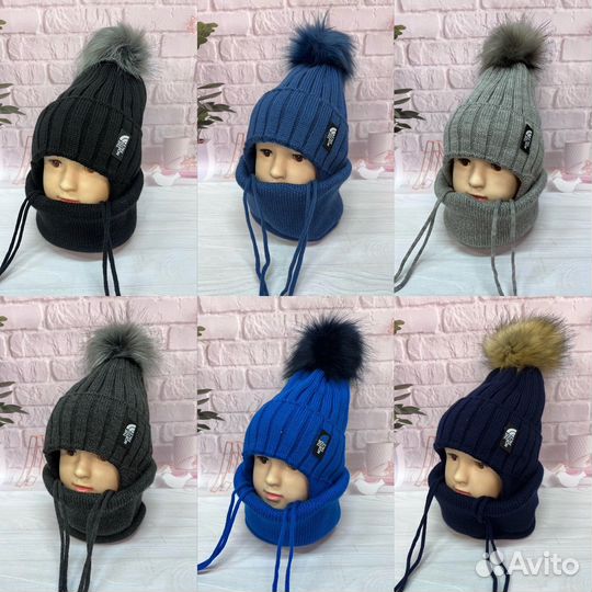 Шапка зимняя детская