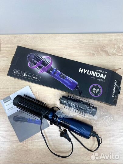 Фен-щетка Hyundai H-HB0110