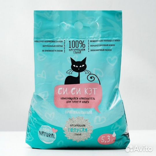 Наполнитель для кошачьего туалета