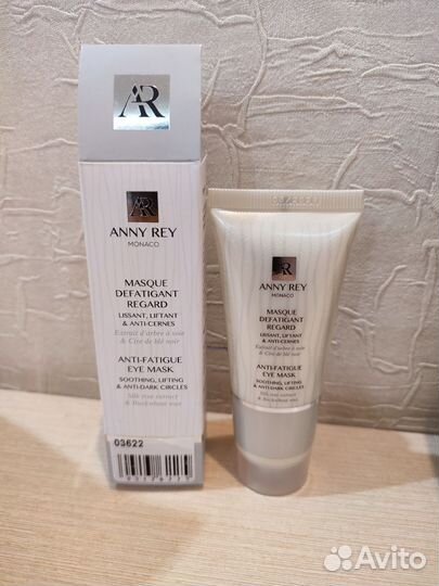 Маска для кожи вокруг глаз anny REY от Гринвей