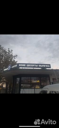 Печать баннеров. Наклейки. Таблички