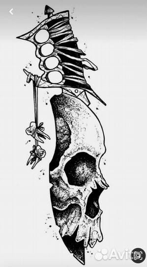 Модели на тату