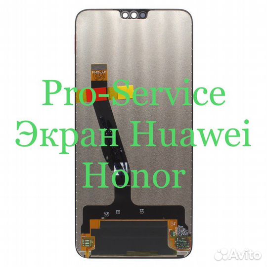 Экран Huawei Honor Дисплей