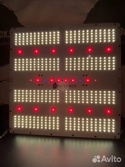 Quantum Board Minifermer 120w диммируемый