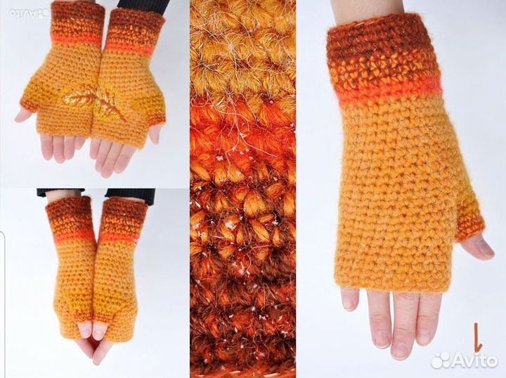 Митенки для Алёны