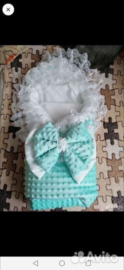 Конверт на выписку