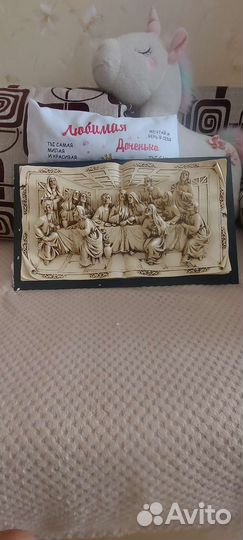 Последний Ужин, настенная скульптура