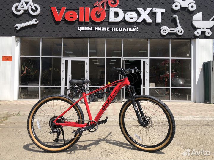 Велосипед горный алюминий R27.5 гидравлика прома