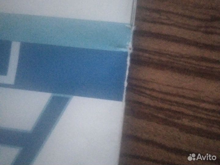 Атлас по географии 7 класс