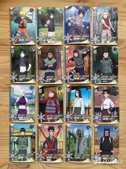 Коллекционные карточки по Наруто