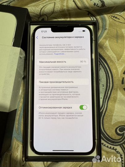 iPhone 13 Pro, 128 ГБ