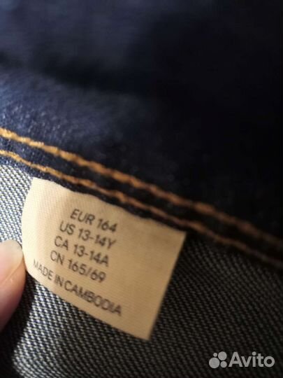 Женские джинсы H&M в отличном состоянии 42-44