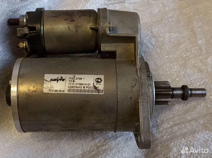 Стартер ваз 1111 Ока