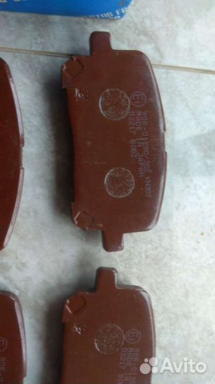 Тормозные колодки