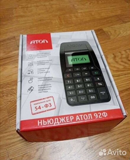 Онлайн касса атол 92ф