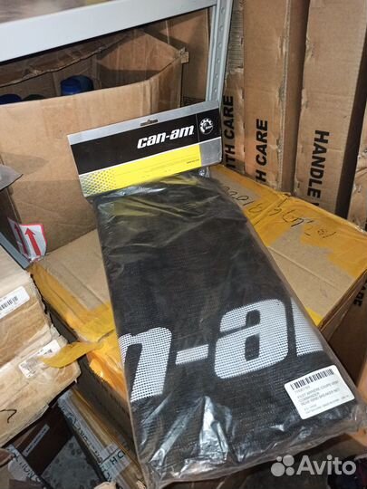 Сетка задняя Can-Am Commander / Maverick 715001193