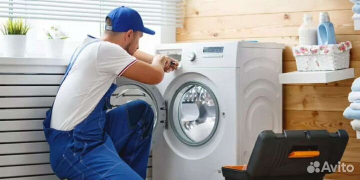 Ремонт стиральных машин частный мастер