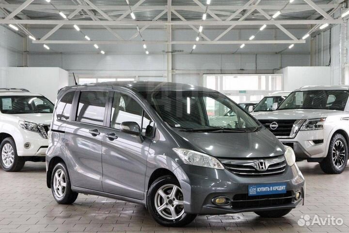 Туманки Honda Freed GB 2011-2014