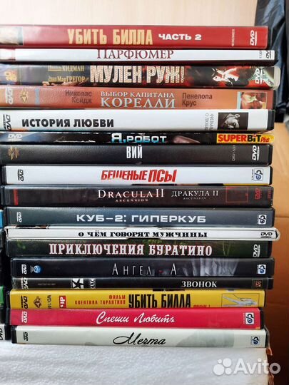 Dvd диски из личной коллекции