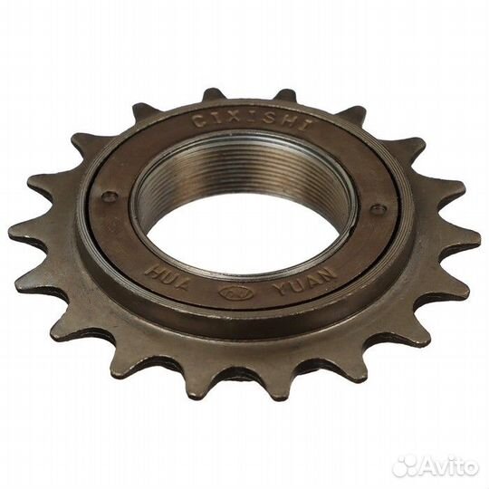 Трещотка T-18, 1/2