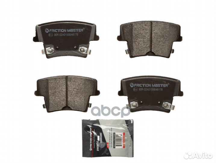 Колодки тормозные MKD1057 Friction Master