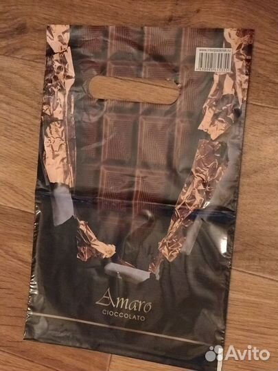 Пакеты новые