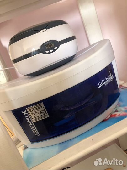 Ультразвуковая мойка