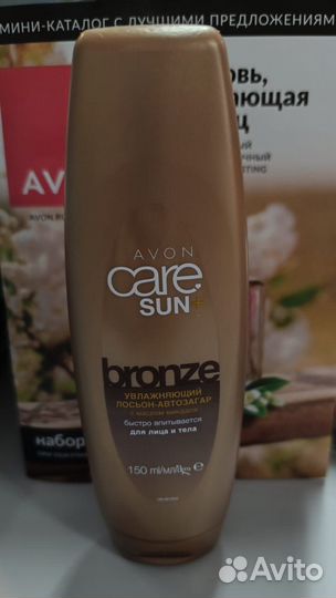 Солнцезащитные средства Avon
