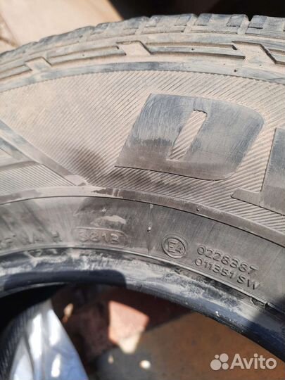 Hankook Dynapro HP RA23 235/75 R16