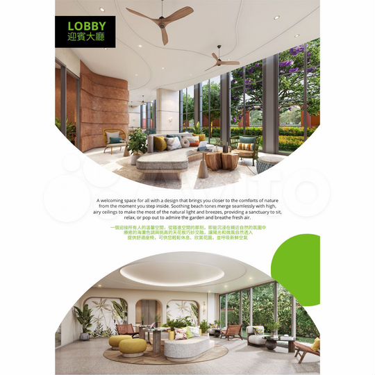 Квартира-студия, 26,3 м² (Таиланд)