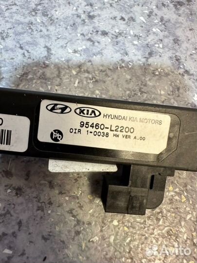 Антенна Kia K5 DL3 1.6 G4FP 2020