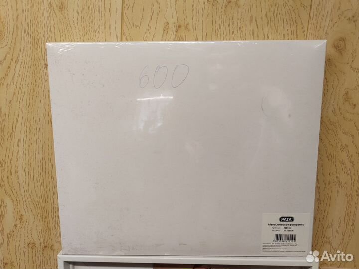 Фото рамка коллаж