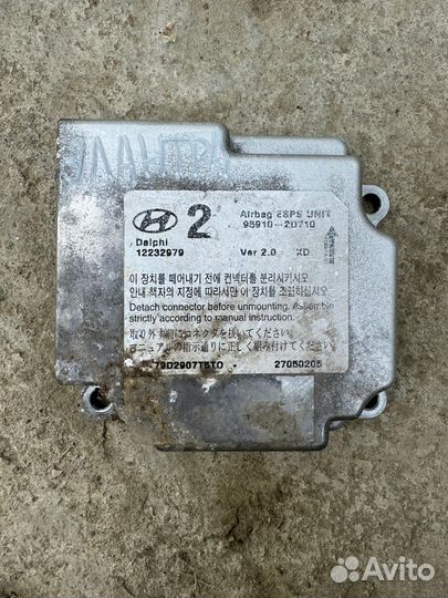 Блок управления Airbag Hyundai Elantra XD
