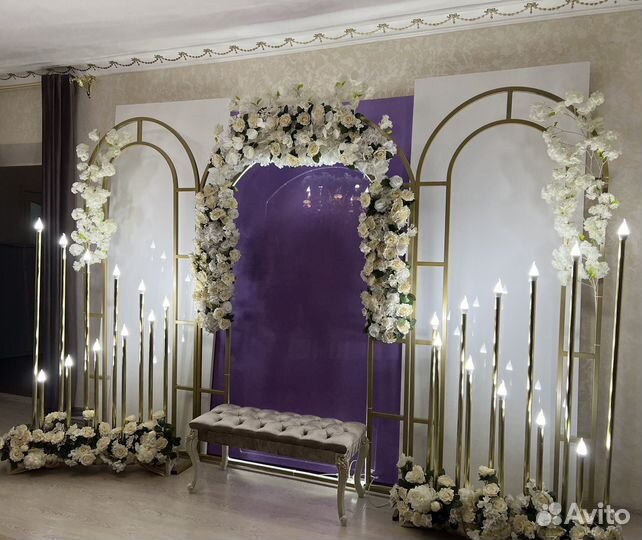 Фотозона Арка Столы