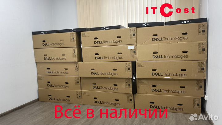 Сервер Dell R660 2x6444Y 1TB 4х3,84Tb SFP28 32FC