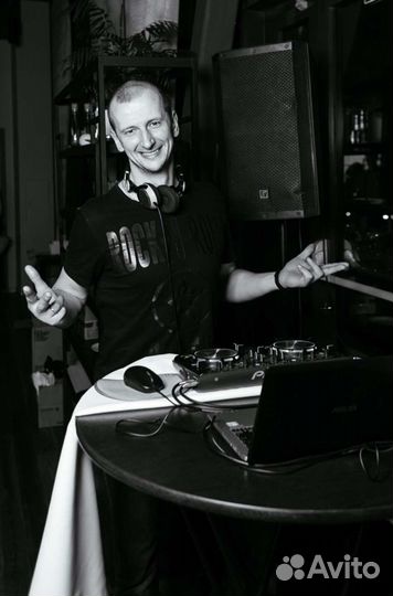 DJ на Ваш праздник