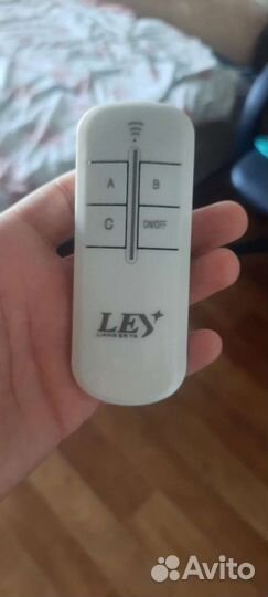 Люстра потолочная светодиодная с пультом