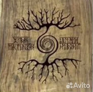 Работа столяр плотник